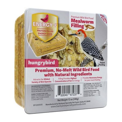 Energy Plus Mealworm Protein Filled Suet Cake 12 oz. 12/Pack 